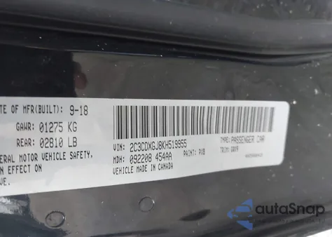 2019 Dodge Charger Scat Pack Rwd из США, поврежденный, VIN 2C3CDXGJ8KH519955